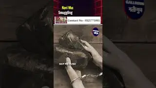Navi Mumbai Mein Drug Smuggling Racket Pakda Gaya: Koparkhairane Ke 28 Saal Ke Shaks Ko Arrest Kiya