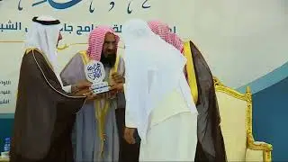 الحفل الختامي لأنشطة وبرامج مجمع الشبلان بأبها عام 1440هـ