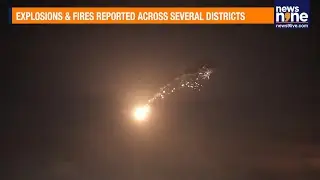 Kyiv&rsquo;s Air Defences Down Russian Drones and Missiles During Attack | News9