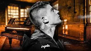 [FREE] Rkomi Type Beat 2019 - &ldquo;MISS YOU
