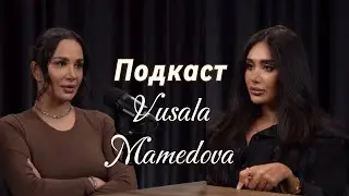 Религия ,личная жизнь | Вусала Мамедова