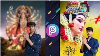 Navratri Photo Editing 2020 - Navratri Special Photo Editing - Durga Puja Photo Editing 🔥
