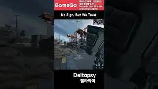 [Delta Force] No Sign, But We Trust  #델타포스 #DeltaForce #shorts