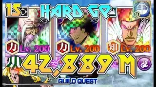 HARD Guild Quest R13 in 1s 👺 42,889M (GERNYUSAI 5/5 + CHAD 2/5 + EDRARD 5/5) MultiKiller Round Nuke