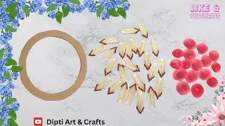 Best out of Waste Match Stick wall hanging| Amazing Home decor ideas 💡 |