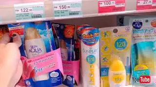 WATSON TOUR | RECOMMENDED PRODUCT FOR BASIC SKINCARE ROUTINE