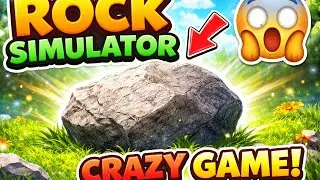 LEAN WIT ME ROCK WIT ME / ROCK SIMULATOR COZY STREAM