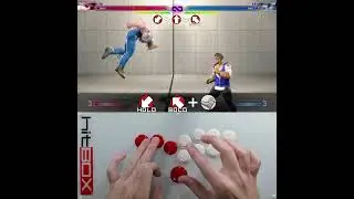 SOCD Flash Kicks w/ Guile #SOCD #HitBox #スト6 #HowToHitBox #SF6 #SF6CBT @streetfighter