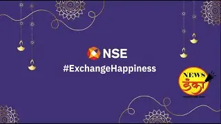 NSE Exchange Happiness Campaign  News Danka Hindi
