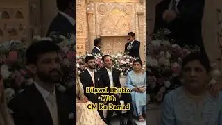 Билавал Бхутто с КМ Дамадом #bilawalbhutto #cm #sindh #bhutto #bilawal