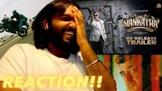 #Mankatha Re-release Trailer, KINGMAKER!! ( REACTION!! )