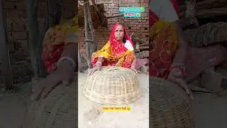 Alakh Niranjan Jay Guru bhajan 🙏🚩🚩bhakti song