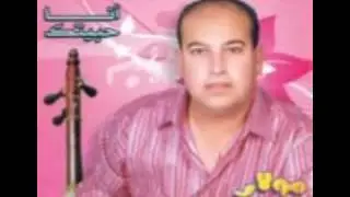 MOULAY NOUDINE