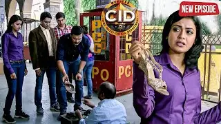 रेलवे स्टेशन पर टूटी Shreya की सैंडल, Daya ने मोची से कराई मरम्मत || 2026 CID Latest Episode