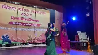 Bihar Mahotsav 2025 Delhi University