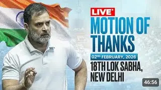 Rahul Gandhi Speech in Parliament | ( Courtesy -Sansad Tv) |