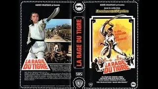 La Rage du Tigre (1971) VHS Ren&eacute; Chateau (1&egrave;re &eacute;dition 1981) VHS Locative