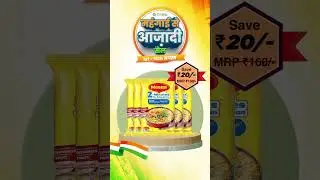 DealShare | Mehangai Se Azaadi Sale | Lowest Prices in Kolkata