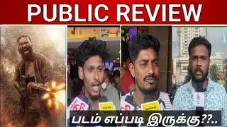 🧨'Captain Miller' FDFS Public Review Chennai | Captain Miller Review | Dhanush