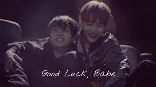 Hyyh Yoonkook Fmv | Good Luck, Babe - Chappell Roan