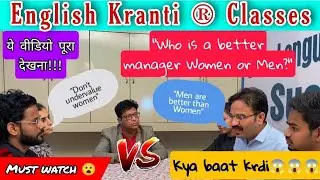 Group discussion on 