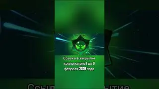 3 беспатные хаос дробов