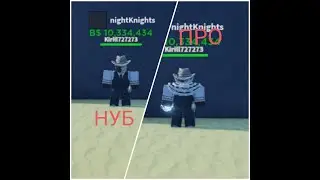 5 фишек режима one piece game