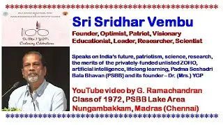 ஸ்ரீ ஸ்ரீதர் வேம்பு * Sri Sridhar Vembu * Dr (Smt) YGP Centenary Celebration * November 26, 2025