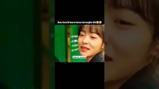 Rent dena main bore hota ha 😂🤭😜#kdrama #korean #shorts #share #vincenzo#viralvideo