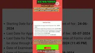 Board of Secondary Education, Odisha Teacher eligibility test 2024#india