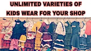 Kids Wear Manufacturer And Wholesaler|Best Collections In Ulhasnagar-Mumbai