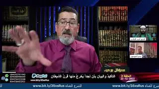 استبصار متصل لبناني يبكي من بحرقة كل قلبه ويركب سفينة النجاة بعد 40 سنة | حسبنا الله ونعم الوكيل