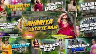 Trending Bhojpuri Song 𝐃𝐣 𝐒𝐚𝐫𝐙𝐞𝐧 𝐒𝐞𝐭𝐮𝐩 𝐒𝐨𝐧𝐠 Bhojpuri Nonstop Dj #bhojpuri #sarzendjsong #remix  xml