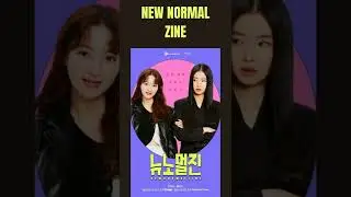 PREMIERES TODAY June 10, 2022 - New Dramas