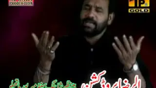 Musayyab Ali Rizvi 2011 | Kehti Thi Yahi Sugra | Al Raza