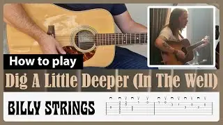 How to play 