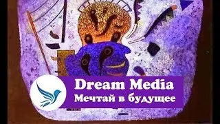 Как развивать онлайн-обучение в кризис ? - Александр Сазыкин - Progwarts
