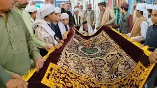 Mazar Shareef par hazri or chaddar Dali 24/10/2025