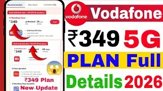 VI ₹349 5G Plan full details | Vi new Recharge Plan 2026 |Vi ₹349 Plan new update 2026 | Vi new plan