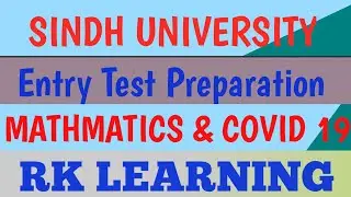Mathematics for entry test Sindh University by rk learning 8th Class