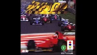 [3DO] F1 GP [Japan|English] [FZ-SJ2952]