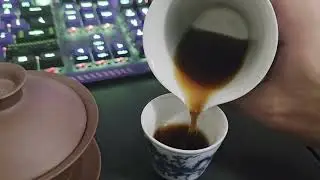 Tribute Ripe Pu-erh Tea Brick 2003-  Bana tea