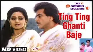 ting ting ghanti boja kisur kamur ASA bosle cover by md norujjaman 