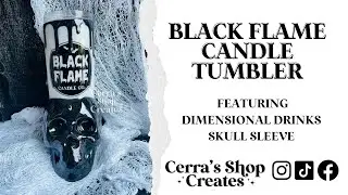 Стакан для свечи Black Flame | Учебное пособие по изготовлению стакана | Творческая студия PDB | Напитки Dimensional