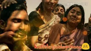 Orayyo Na ayya.. Rangstalam movie song