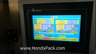 Hanging ear drip coffee packaging machine to Saudi Arabia