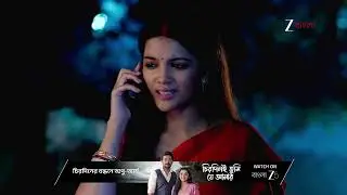 Kone Dekhaa Alo | Ep - 102 | Best Scene | Jan 13 2026 | Zee Bangla