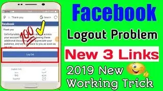 How To Solve [Unfortunately] Logout Facebook Problem  2019 | Hindi/Urdu | Facebook Logout Problem
