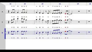 송축해 내영혼  arr. 서선애 (베이스)