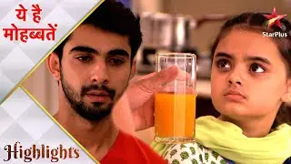 Ye Hai Mohabbatein | ये है मोहब्बतें | Pihu ki baat se Aditya hua hurt!